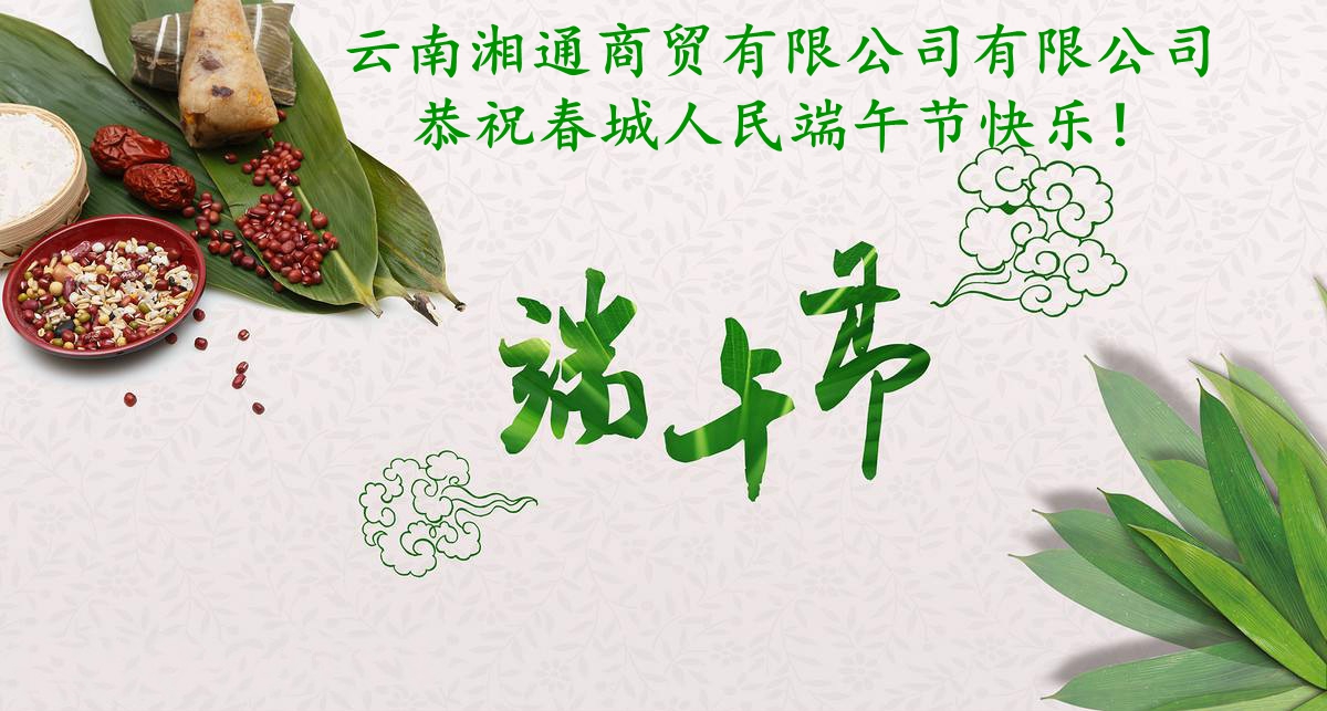 timg (1)_meitu_1_����_����.jpg