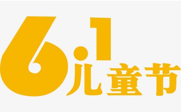 傲游截图20210601164420.jpg 傲游截图20210601164420.jpg