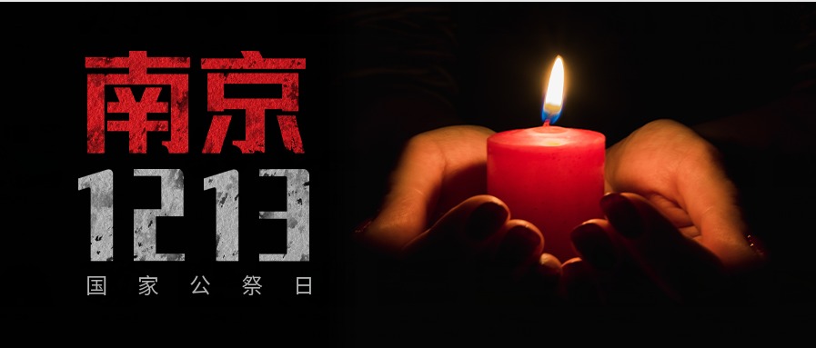 傲游截图20211213152158.jpg 傲游截图20211213152158.jpg