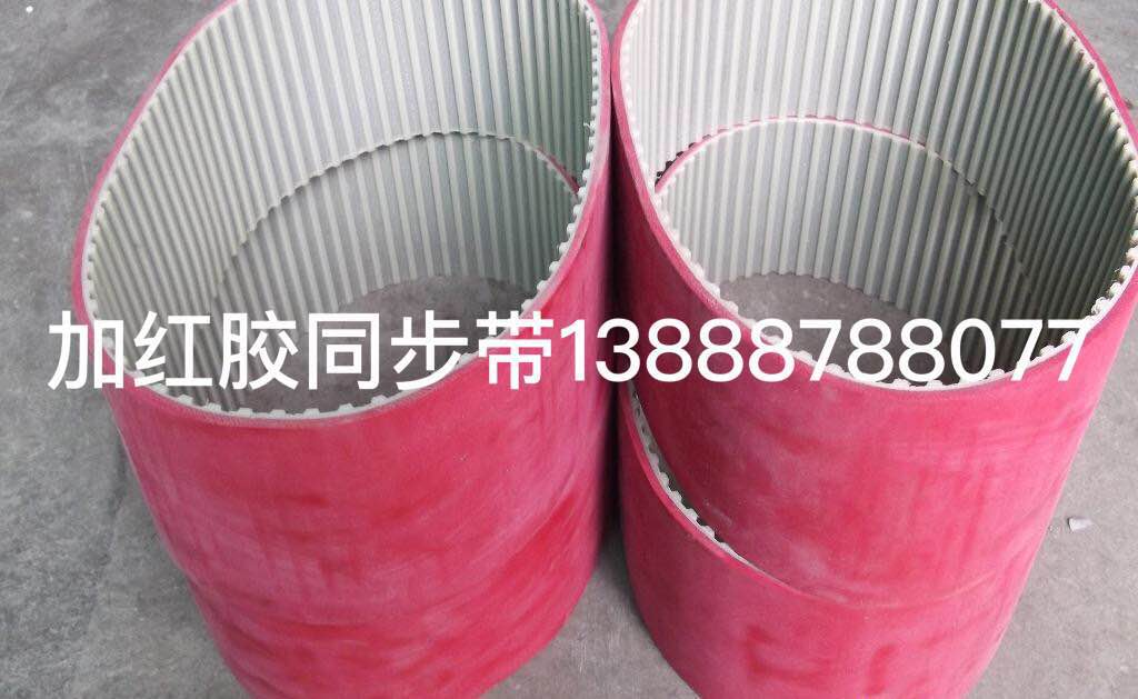 �Ӻ콺ͬ����