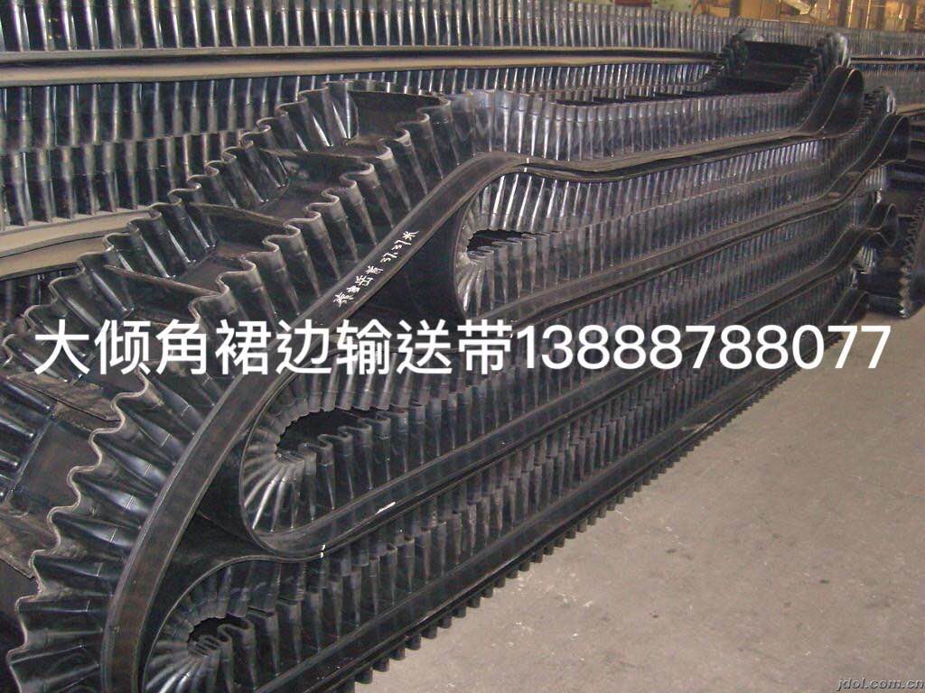 �����ȹ�����ʹ�