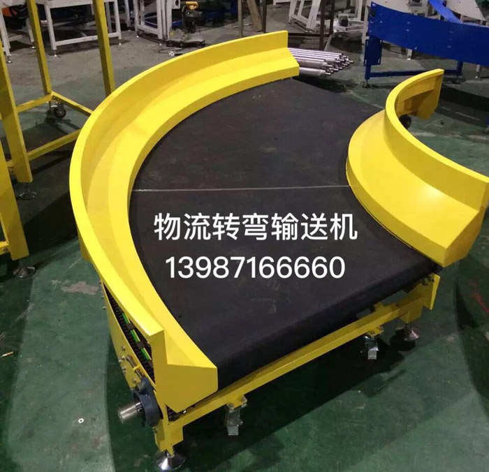 ����ת�����ͻ�