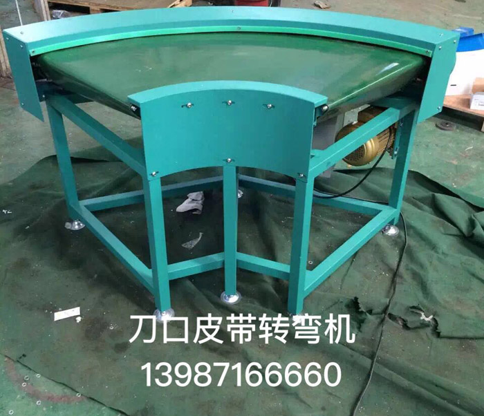 ����Ƥ��ת���