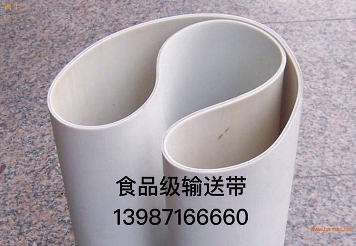 ʳƷ�����ʹ�