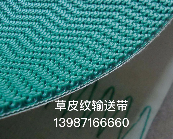 ��Ƥ�����ʹ�