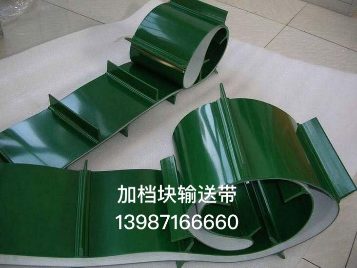 �ӵ������ʹ�