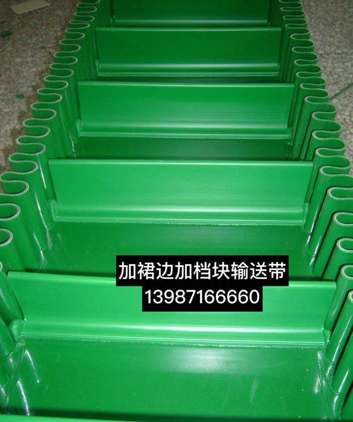 ��ȹ�߼ӵ������ʹ�